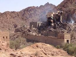 Saudi Destruction of Cultural Treasures in Yemen